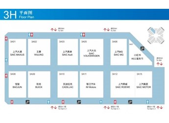 觀展攻略-2025上海車展展館品牌分布全解析